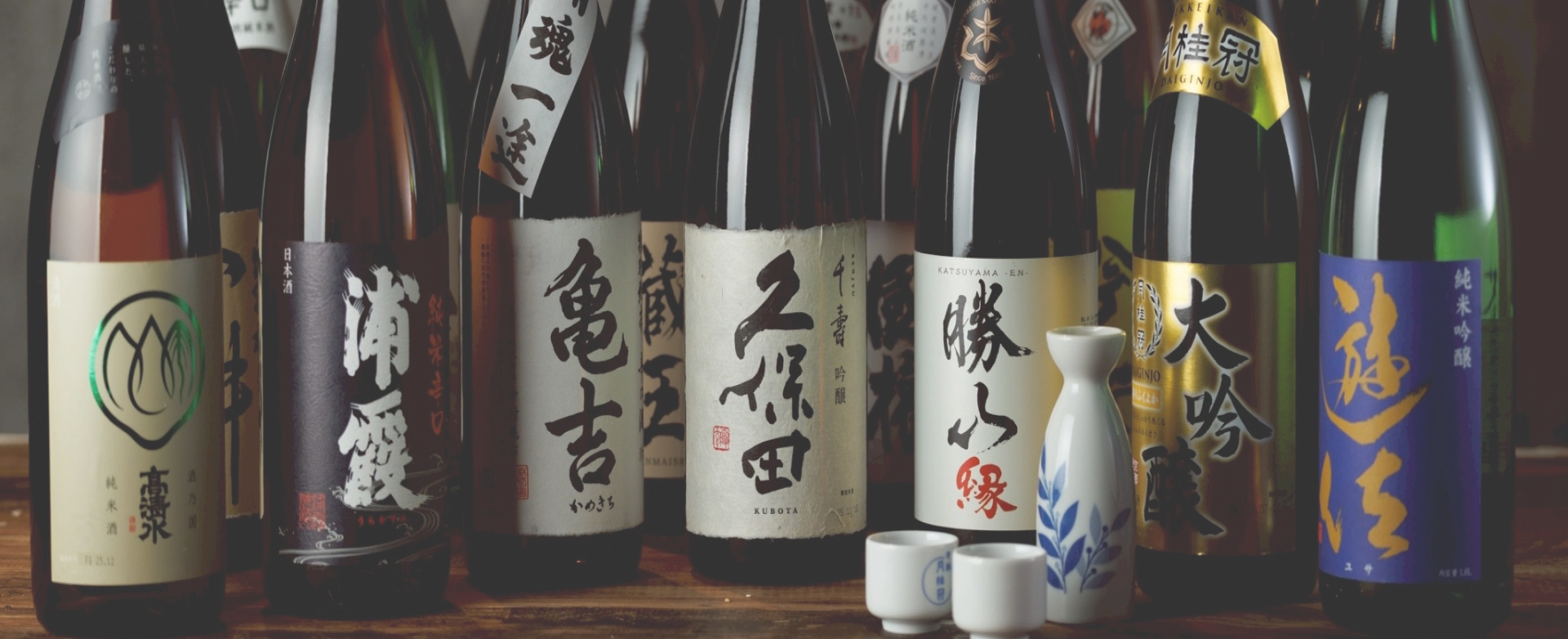 お問い合わせはこちら