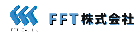 FFT株式会社