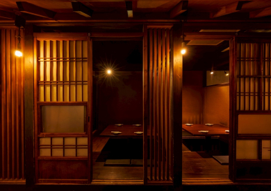 居酒屋運営事業